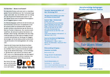 Die Einladung zur Seafarers Night Die Einladung zur Seafarers Night